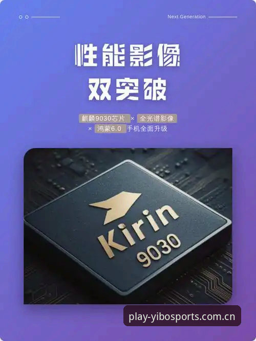 ybog最新版本7大升级亮点：从数据精准度到操作流畅度的全面突破